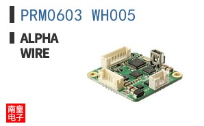 PRM0603 WH005 ͼƬ